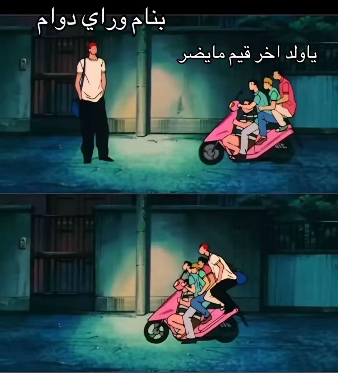 Elden Scarlet (@iscarlettft) on Twitter photo 