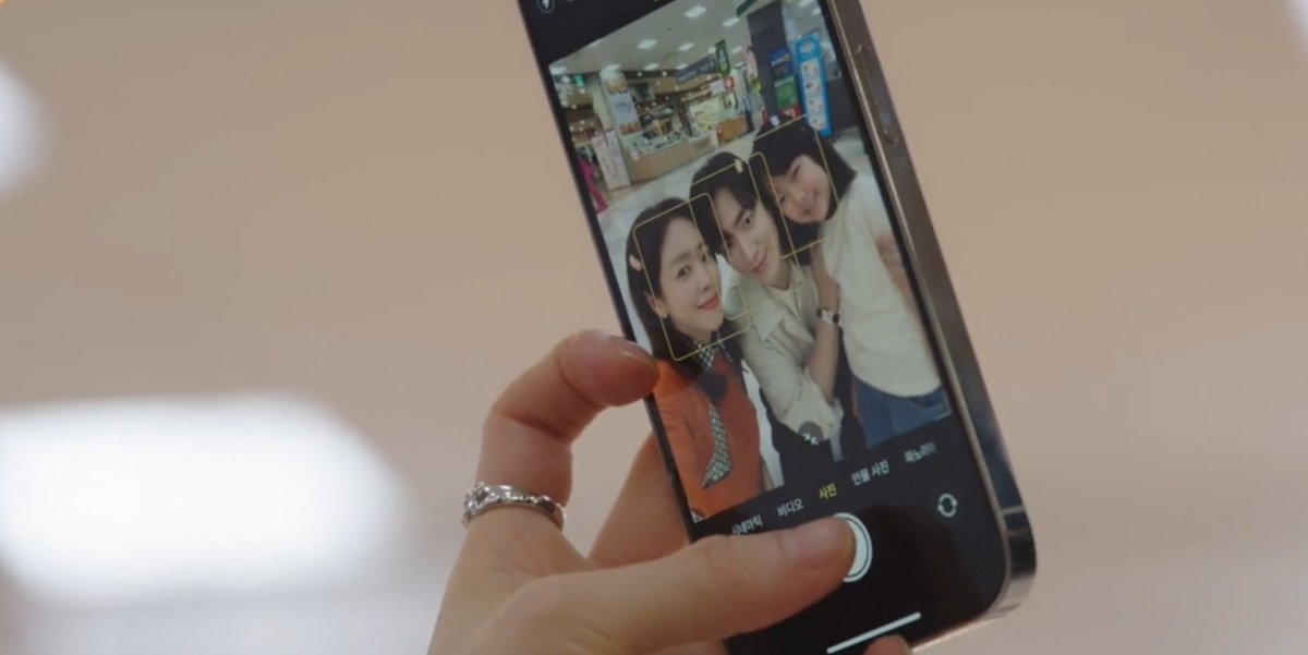 sara4815162342's tweet photo. jiyun is the happiest in the world with eunho and byeol 😭 i hope they'll be always like this, they are really the cutest little family 🤍 
#LoveScout #LoveScoutEp9 https://t.co/Xy999wkZZB