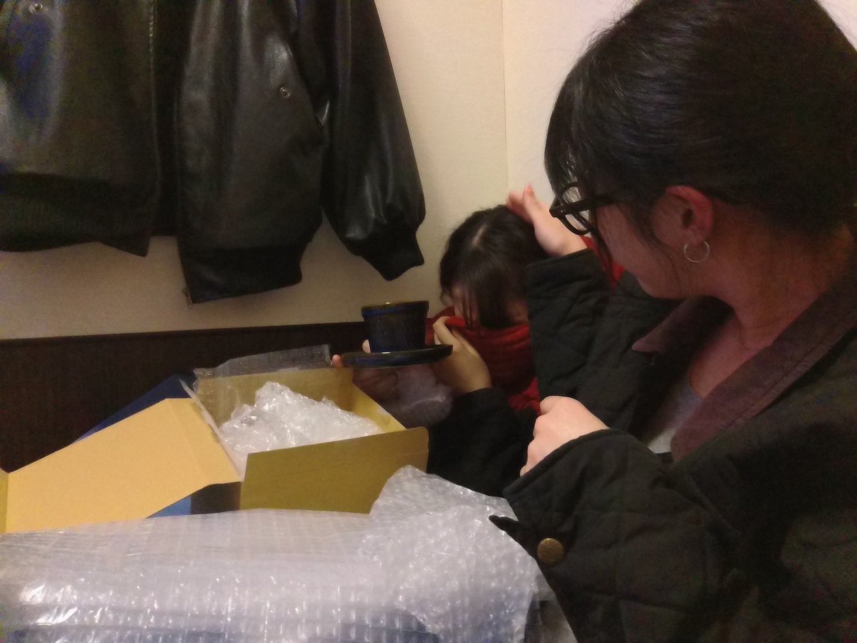 2025/01/31

1月が終わるのと同時
お仕事最後の日

愛をたくさんいただいた日