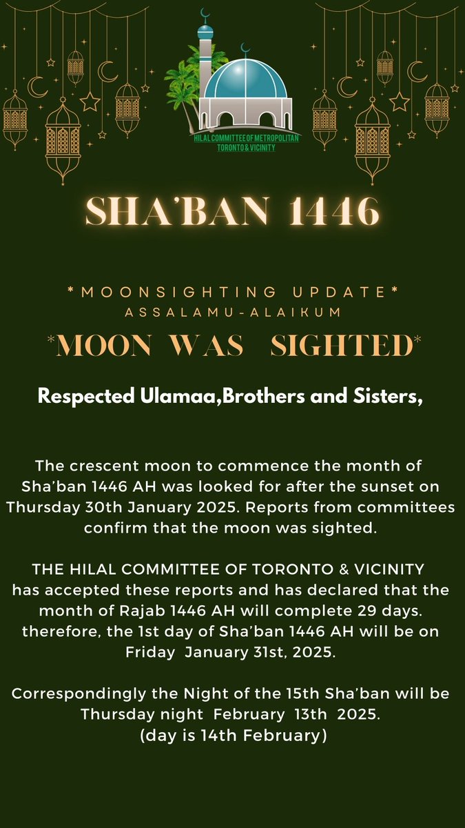 Hilal Committee (@hilalcommittee) on Twitter photo 