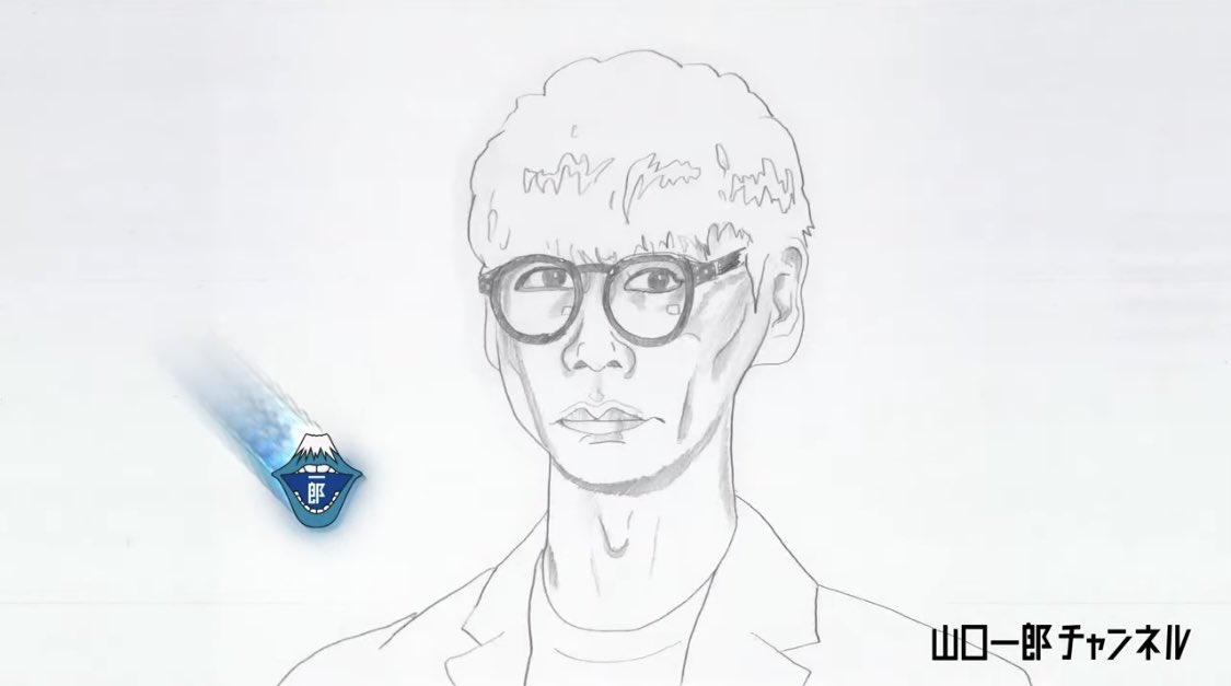 クラムジングというのは上手い下手にとらわれず線や形の"良さ"のみを意識した描き方です。なので1枚ずつ見ると「誰？」という顔に仕上がってます。
#山口一郎チャンネル
#マイファイ絵画実験室