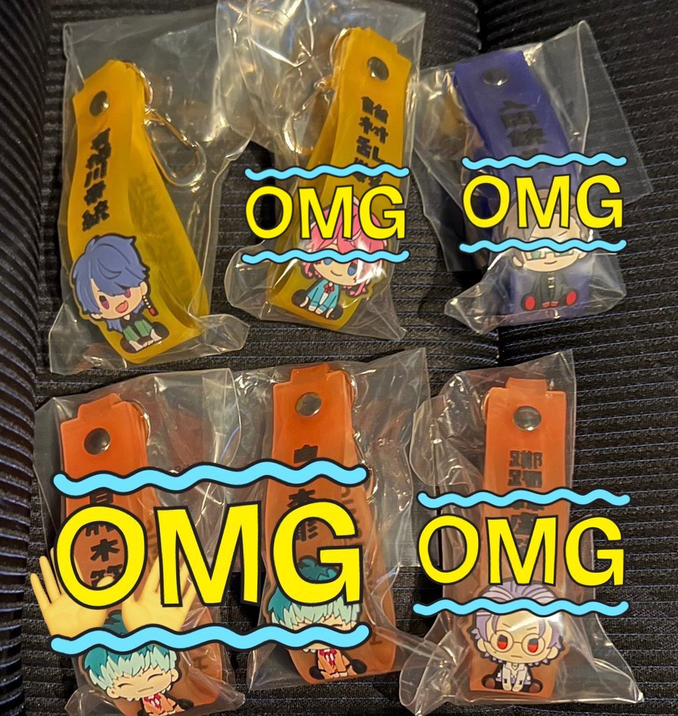 【交換】
ヒプノシスマイク ヒプマイ 一番くじ 4th 

譲 → 画像参照

求 → H賞幻太郎 T賞 左馬刻

新潟市内手渡しor郵送
T賞独歩は同賞左馬刻との交換のみ
検索からもお気軽にお声がけください。