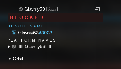 Can we get this guy out of the game please? <a href="/A_dmg04/">dmg04</a> <a href="/Destiny2Team/">Destiny 2 Team</a> <a href="/Cozmo23/">Cozmo</a>