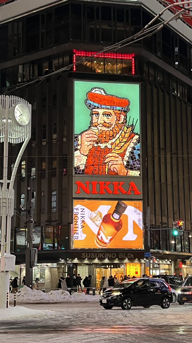 Small_o's tweet image. Sapporo