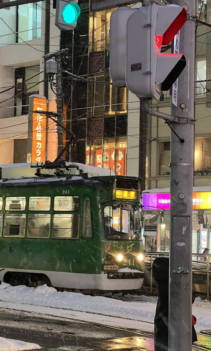 Small_o's tweet image. Sapporo
