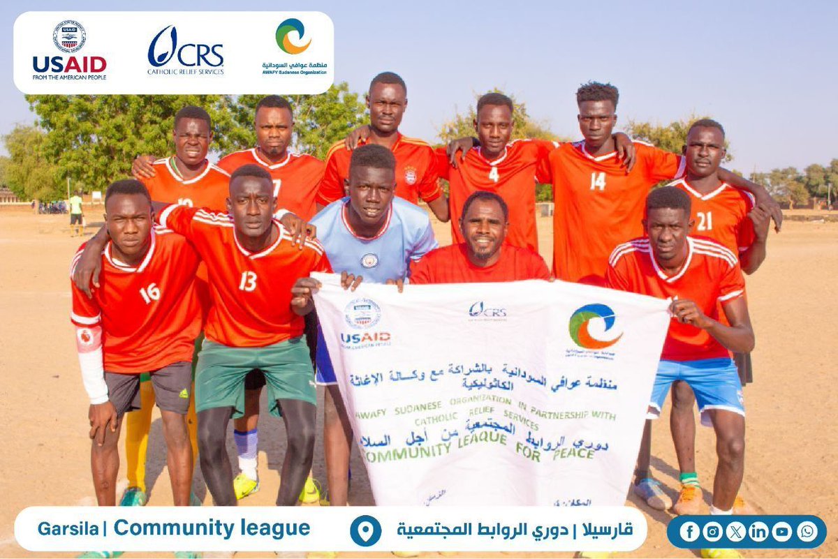 awafy_org's tweet photo. Please scroll down for English
جانب من مباريات الاياب ضمن دوري الروابط المجتمعية في قارسيلا.
A glimpse of the return-leg matches in Insijam Community League in Garsila.
@USAIDSudan @CatholicRelief @USEmbassyKRT
#AWAFY
#Insijam
#RestoreLife https://t.co/sNbKJWKZCQ