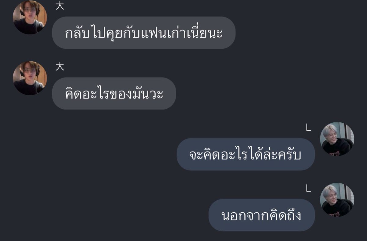 sober ☥ (@2000kidsfiles) on Twitter photo 