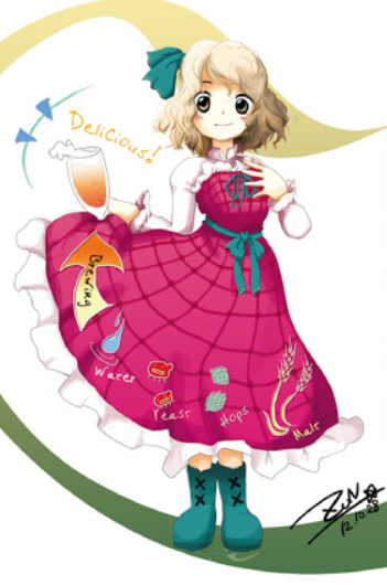dailytouhous's tweet photo. The Touhou of the day is: Beerko! https://t.co/EZMyl676tt