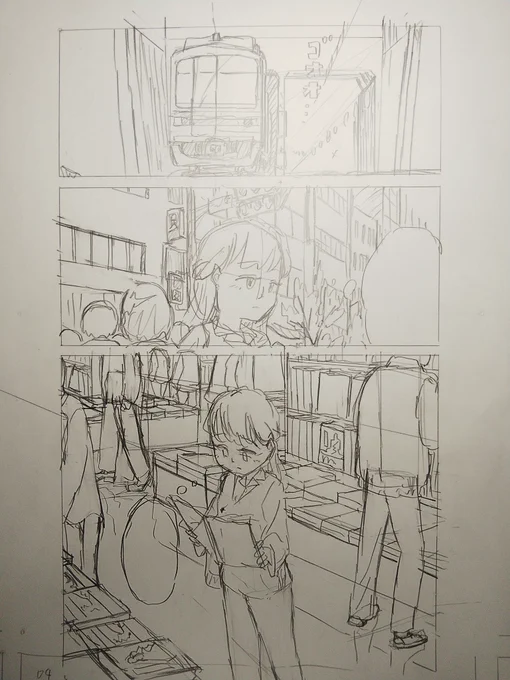 下描き全然進まないけどこの密度で描いてたらなあ… 