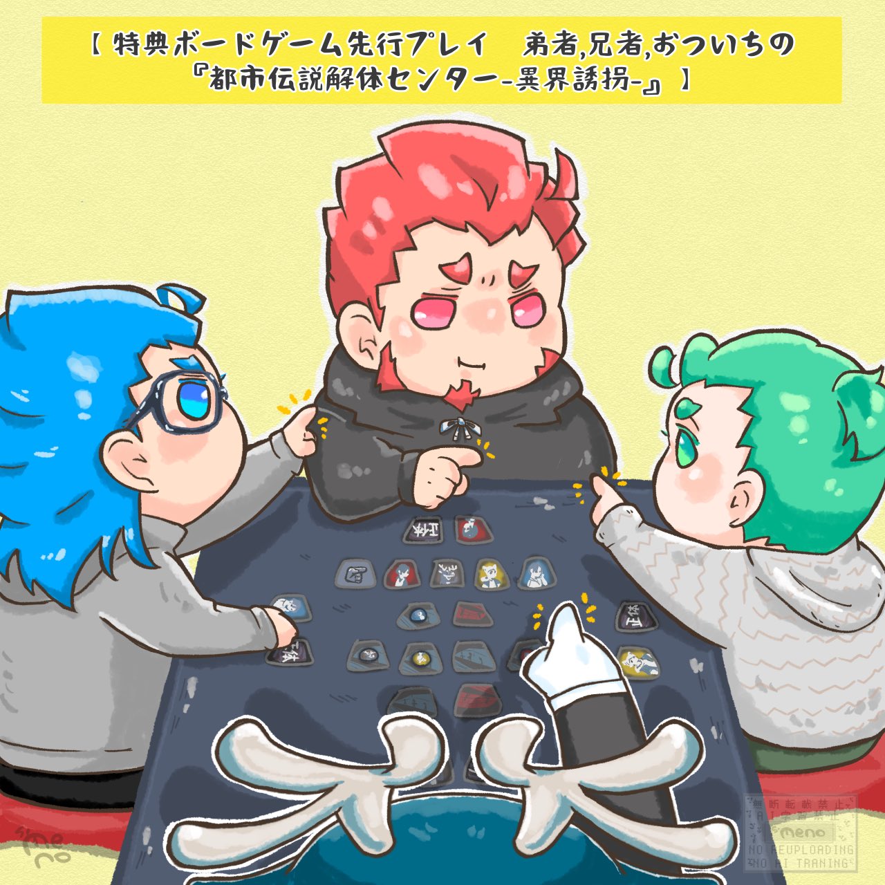 すめの on X: 