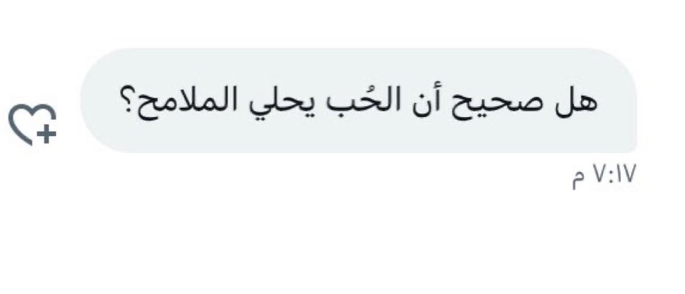 كبنتر tweet media