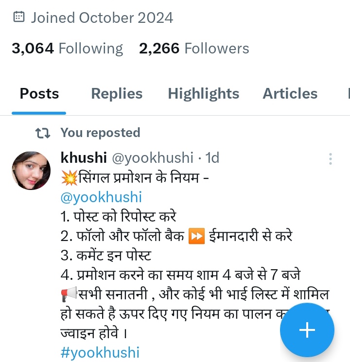 yookhushi's tweet photo. 800 लोगों ने फॉलो रिटर्न नहीं किया।
कल रविवार है सफाई अभियान चलाया जाए 
क्या बोलते 😜 https://t.co/2v93Siofhh