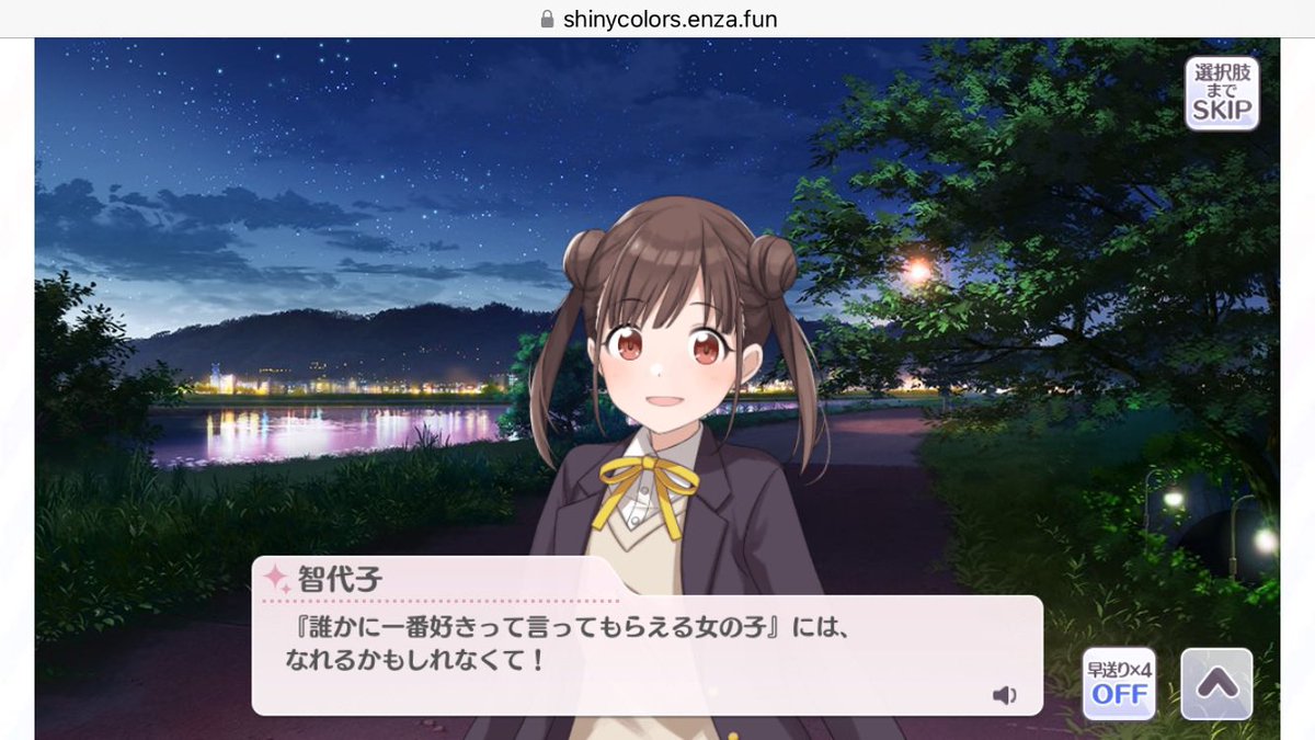 lapisPpigeons's tweet photo. これだけで推してる人の気持ちが分かります……。

｡ﾟ(ﾟ´ω`ﾟ)ﾟ｡ https://t.co/6BJrarItdk
