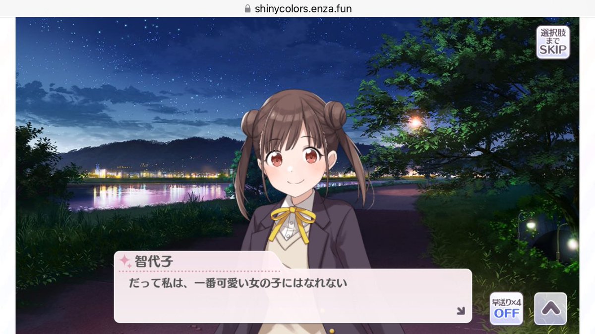 lapisPpigeons's tweet photo. これだけで推してる人の気持ちが分かります……。

｡ﾟ(ﾟ´ω`ﾟ)ﾟ｡ https://t.co/6BJrarItdk