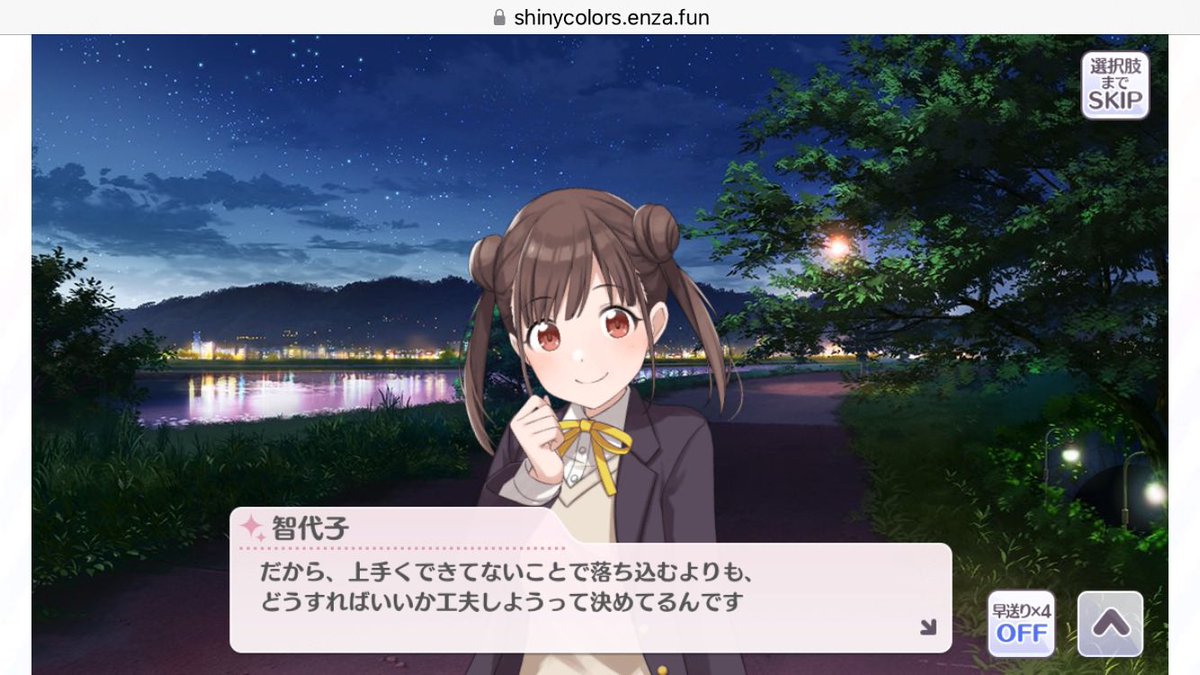 lapisPpigeons's tweet photo. これだけで推してる人の気持ちが分かります……。

｡ﾟ(ﾟ´ω`ﾟ)ﾟ｡ https://t.co/6BJrarItdk