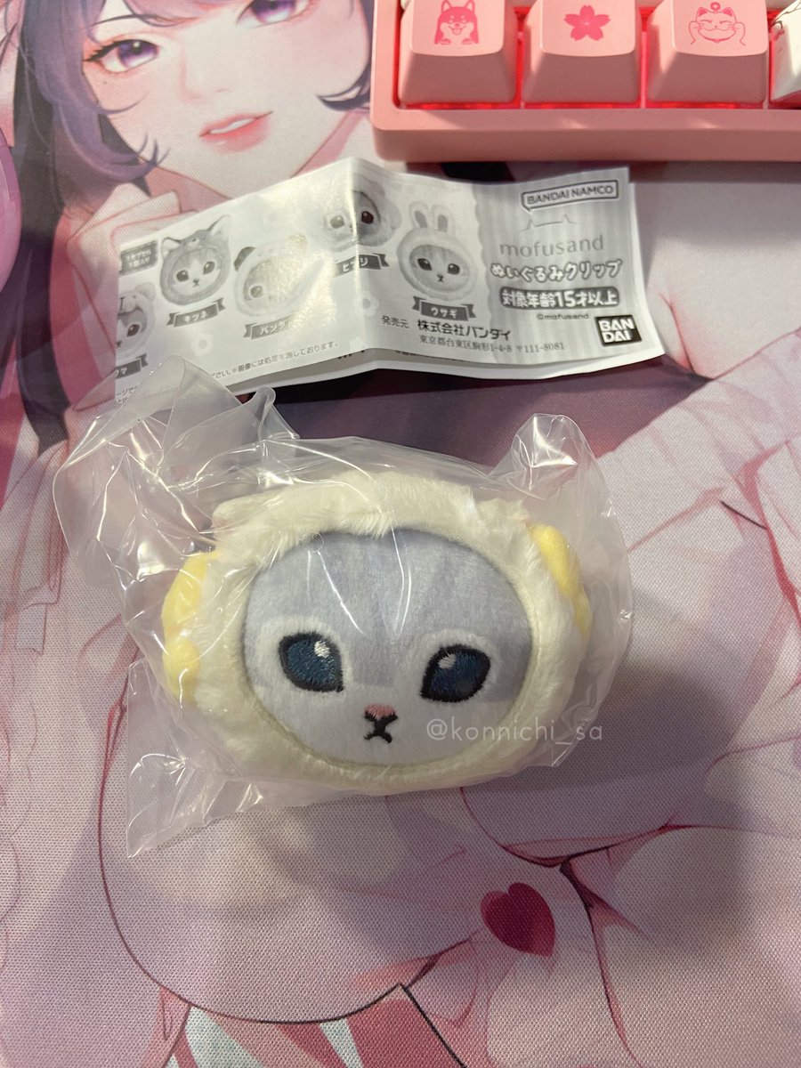 wts ☆彡

fresh pull mofusand plush bag/hair clip 🐏
(dibelakangnya ada jepitan)

130k 

- rd dom jaksel
- bisa 🍊 (exc adm. fee)