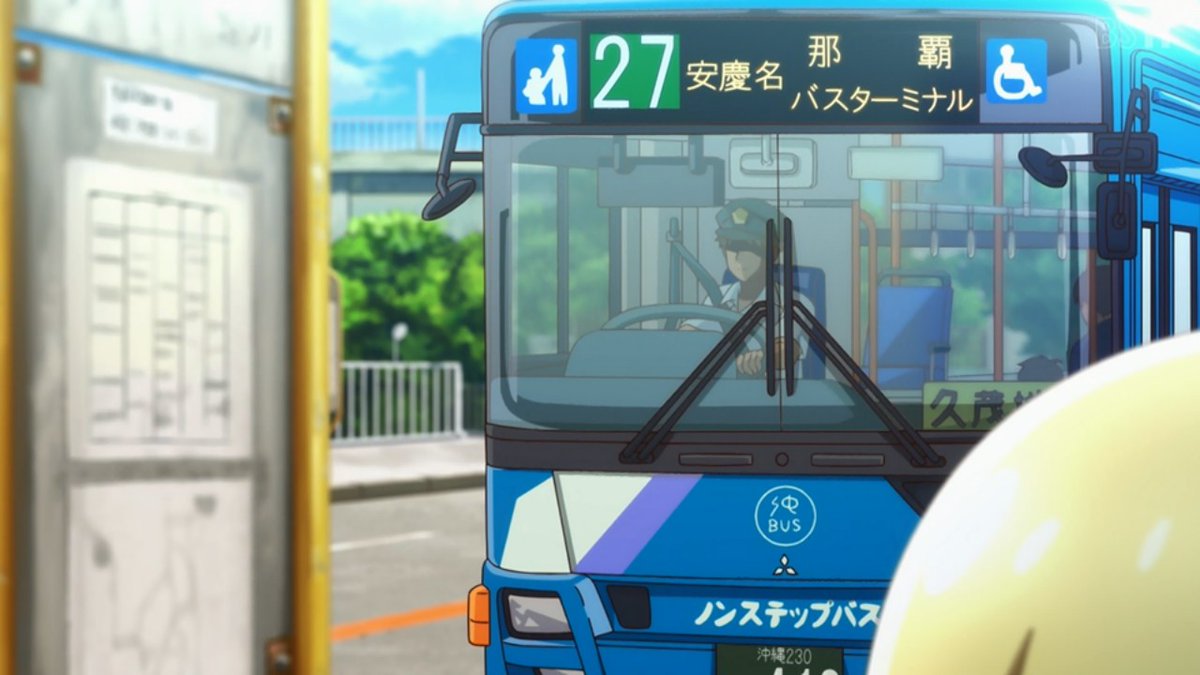 ブルー(本体) on X