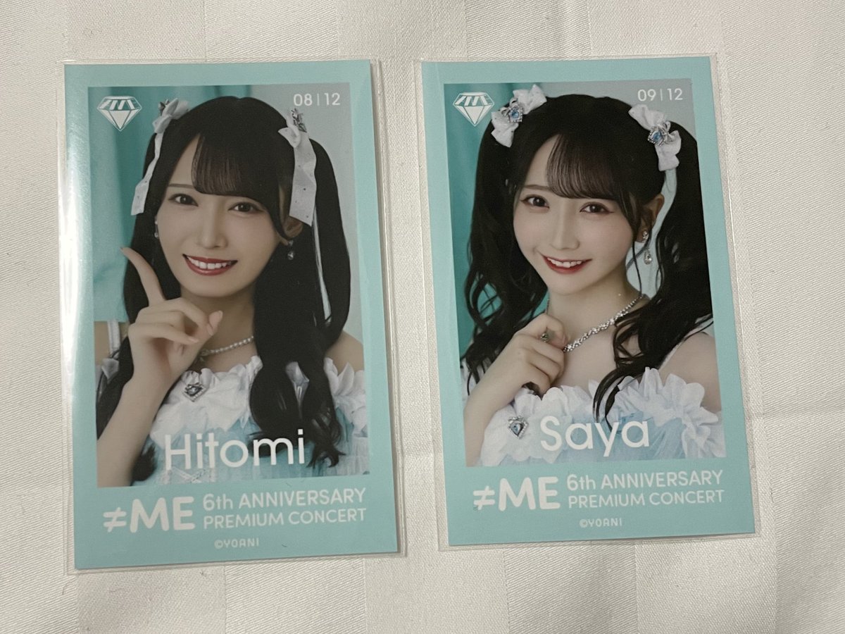 ノイミー　トレ　IDフォト　入場特典　ミニフォト

【譲】以下画像、引用先
【求】冨田　種類問わず

現地＞郵送でのお取引。
他種交換受け付けておりますのでお気軽にお声がけください。