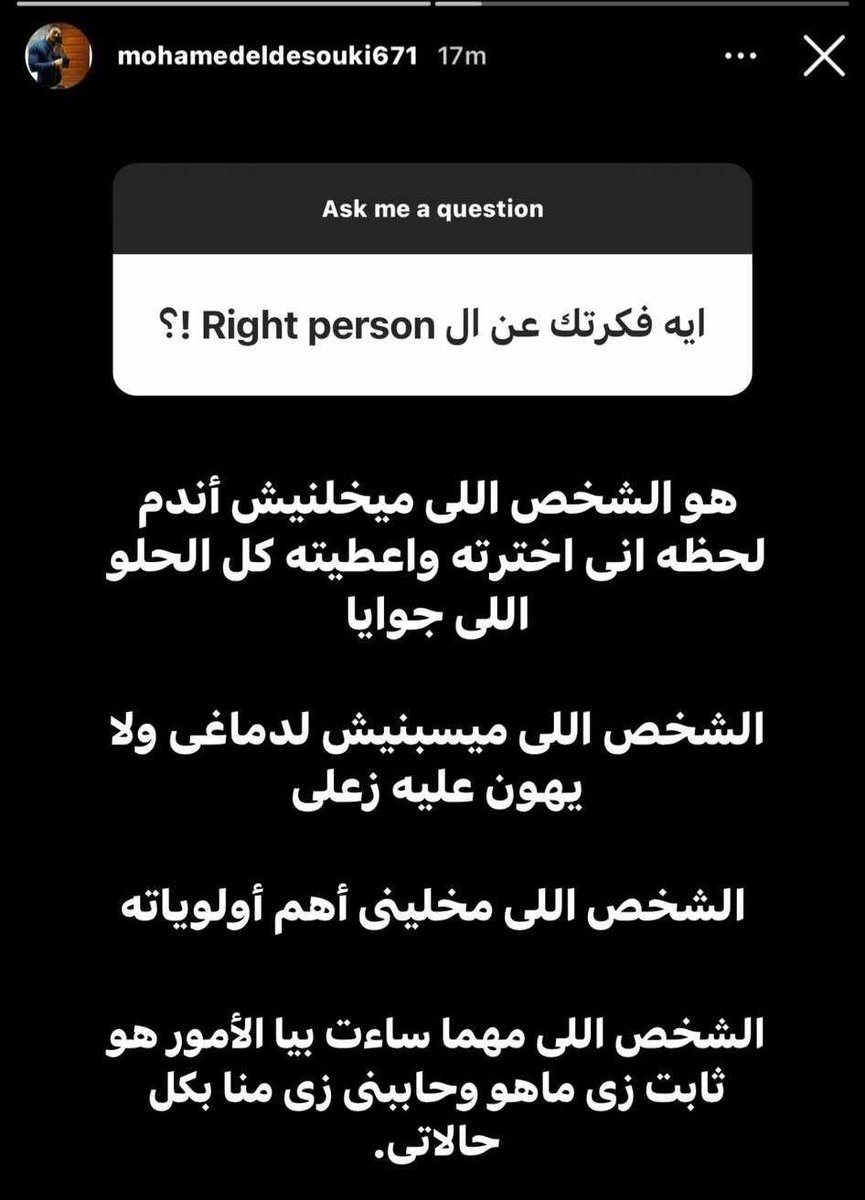 1Sufian_9's tweet photo. 📌 https://t.co/j0Xtxb0TCw