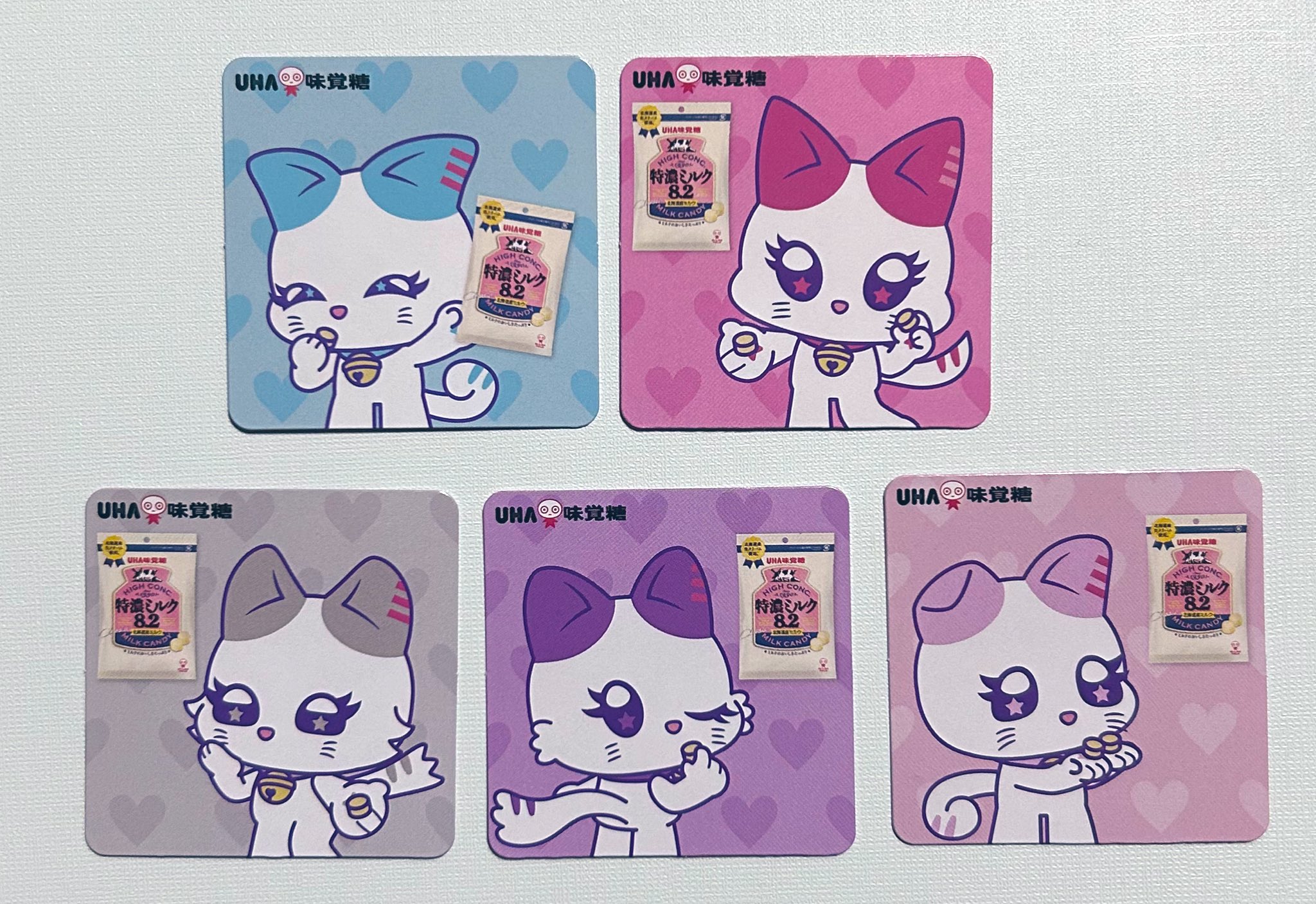 mii☁ (@kakao79_saku) / X mii☁ (@kakao79_saku) / X