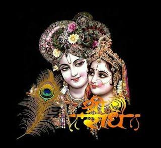 कोई वादा ना कर,कोई इरादा ना कर.
ख्वाहिशो मे खुद को आधा ना कर.
ये देगी उतना ही जितना लिख दिया खुदा ने.
इस तकदीर से उम्मीद ज्यादा ना कर..!!
!! शुभ रात्रि दोस्तो !!
जय श्रीकृष्ण 🙏❤️🚩