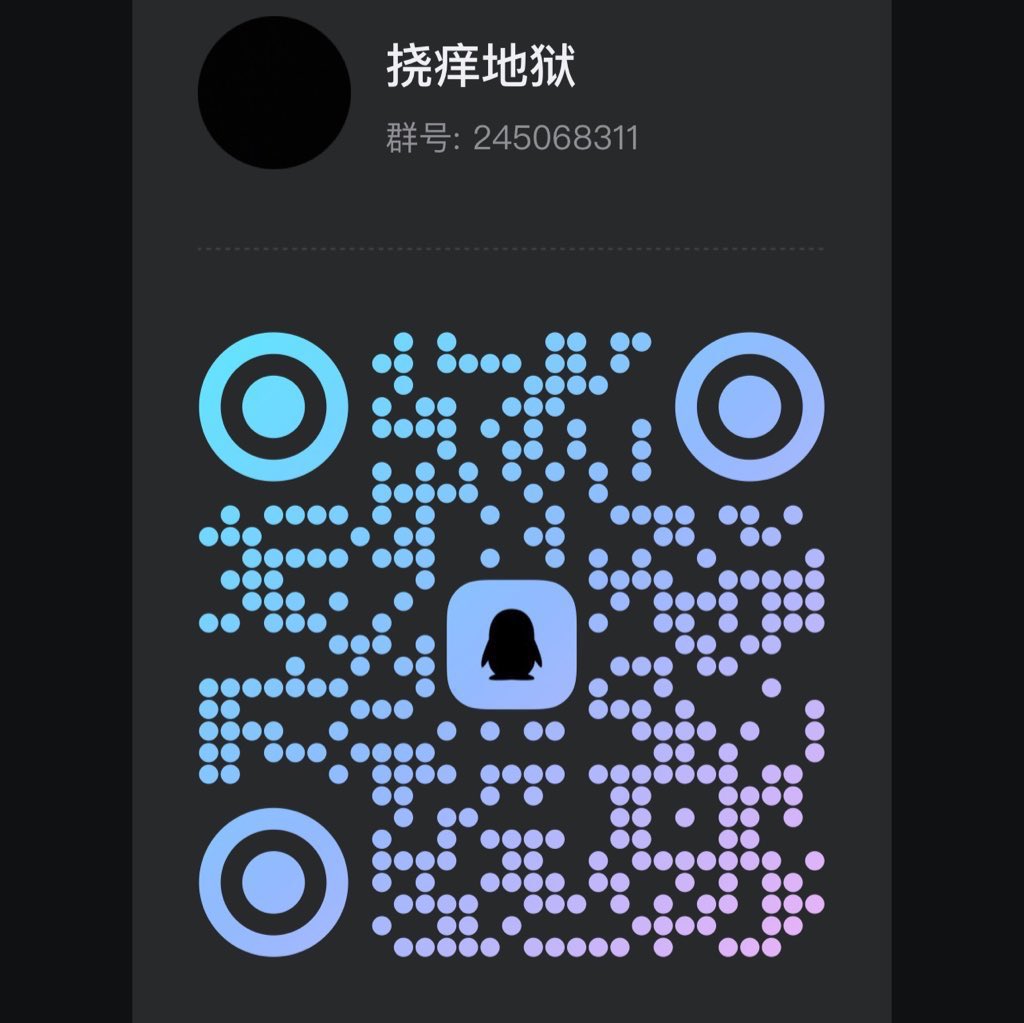yangsiwo's tweet photo. 挠痒虐待狂们～请进来玩吧！
婊子完全抵抗不能哦～请给她最可怕的挠痒酷刑吧！
#挠痒 #痒奴 https://t.co/uCqSv8Zaii