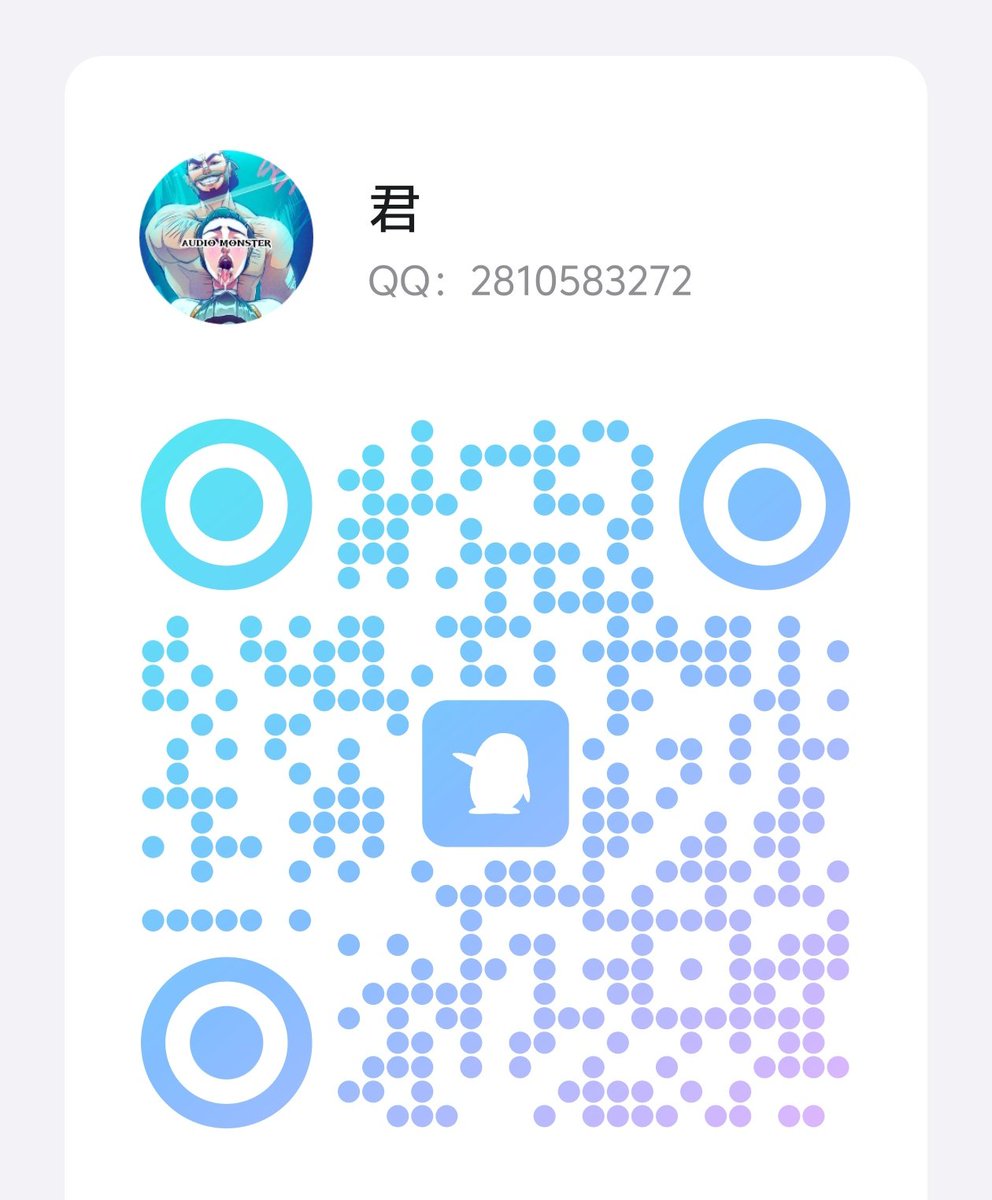 臭吊暴虐 tweet media