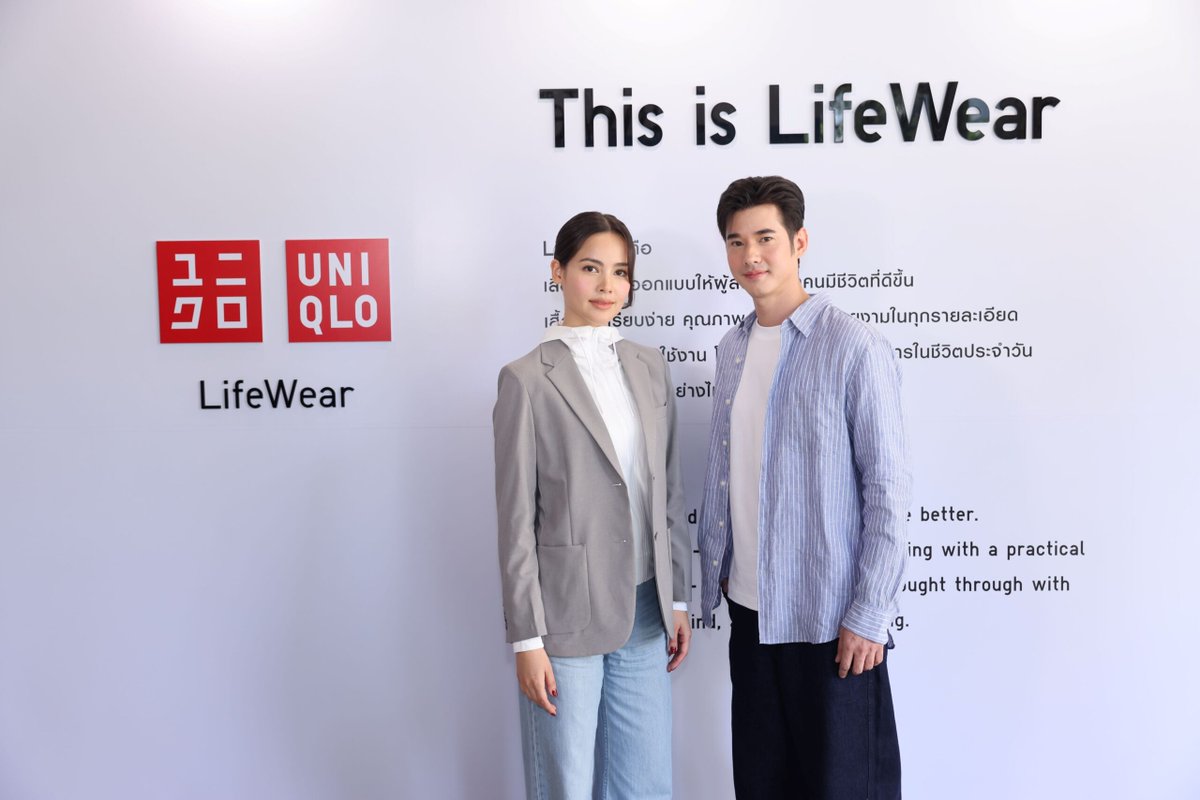 prjipata's tweet photo. #ยูนิโคล่ ชวน #ญาญ่า #มาริโอ้ ค้นหา ค้นหาสไตล์คลาสสิกผสานความโมเดิร์น สู่มาตรฐานใหม่ในการแต่งตัว ภายใต้คอนเซ็ปต์ ‘Modern Neo Classic’ ผ่านเนื้อผ้าแฝงนวัตกรรมและดีไซน์
https://t.co/57PEQMIL9M
#MyLifeWear #SimpleMadeBetter #SpringSummer2025 #UniqloTH #UniqloThailand #Urassayas https://t.co/ohocsUG9ne