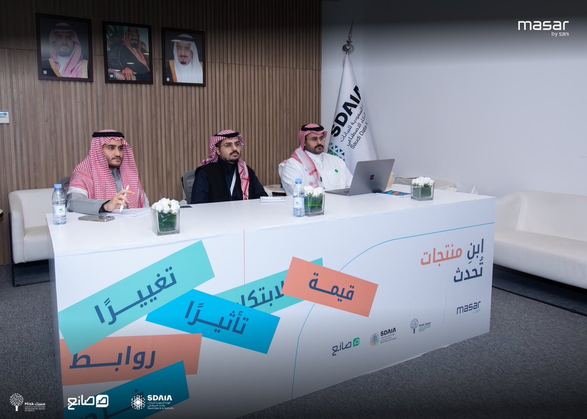 SANI | صانع tweet media