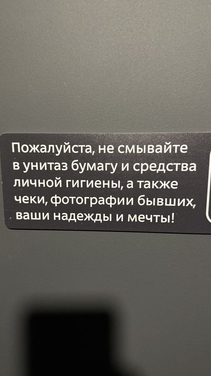 DaBro87's tweet image. 