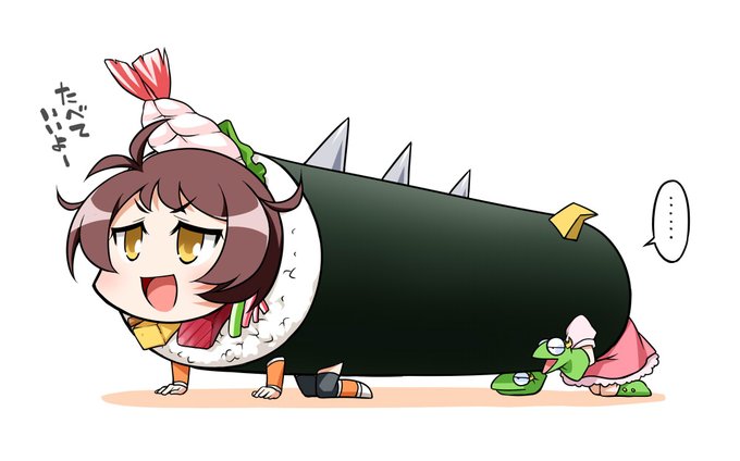 \今年の恵方は西南西だよ!/ 