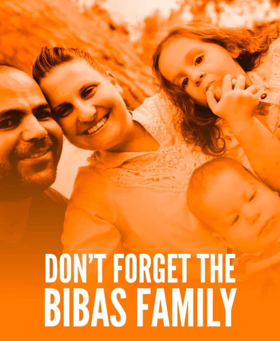 #BaruchHashem #DontForgetTheBibasFamily🧡🧡🧡🙏🙏🙏🙏
