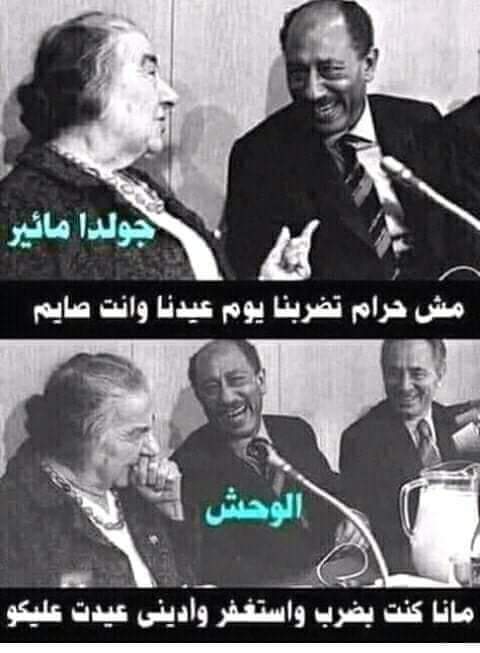 الصناعة المصرية (@almsrytt1) on Twitter photo 