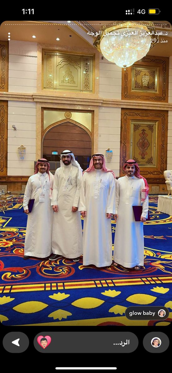 د.عبدالرحمن العصيمي tweet media