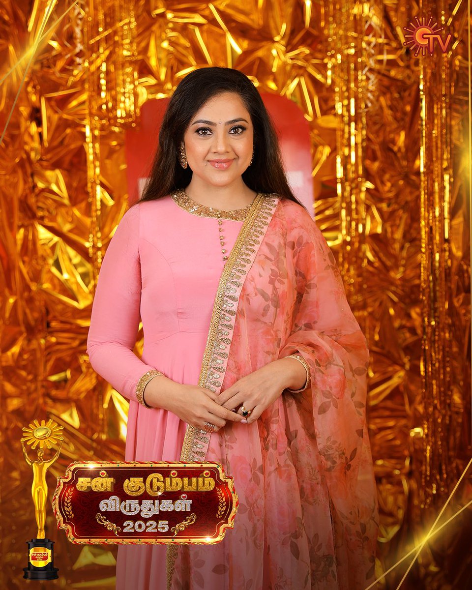 SunTV's tweet photo. Sir Meena Sir 😍❤️

SUN KUDUMBAM VIRUTHUGAL - 2025 | COMING SOON 

#SunTV #SKV2025 #SunKudumbamViruthugal2025 #SunDigital https://t.co/6a3CwVatle