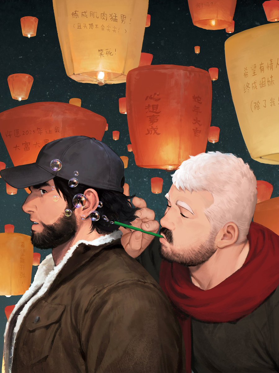 友天Youtian (@youtiange) on Twitter photo 