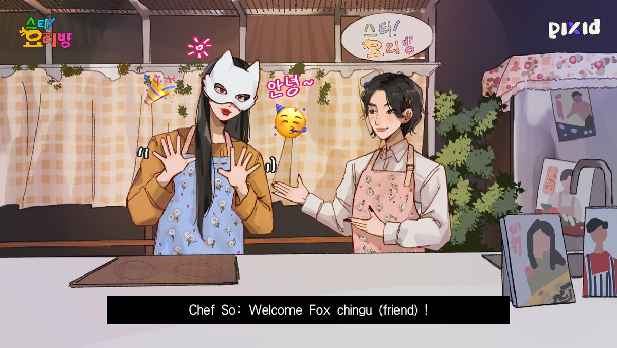 Fn. @🍒🦁 tweet media