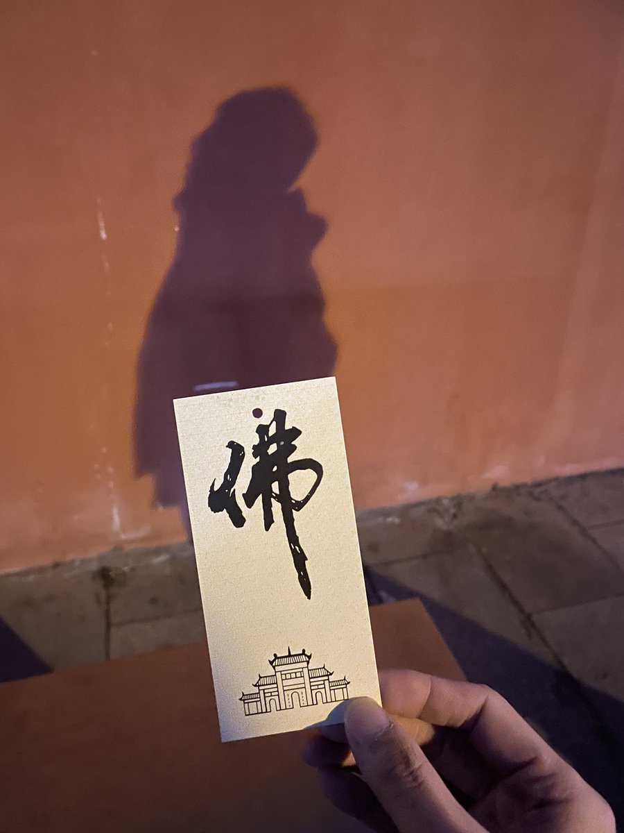 y_orrrick's tweet photo. 每次回长沙的心情都很复杂。外公生病后，自己愈发像风筝，收紧又放长，一场风一场雨随时都可以将我吹跑刮落。 https://t.co/kvUPEc3ekC