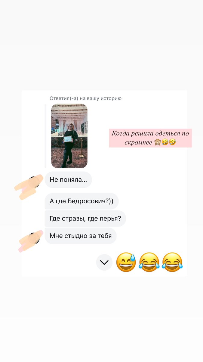 ChechunCh's tweet photo. #корпоратив https://t.co/mkAzTlweZ1