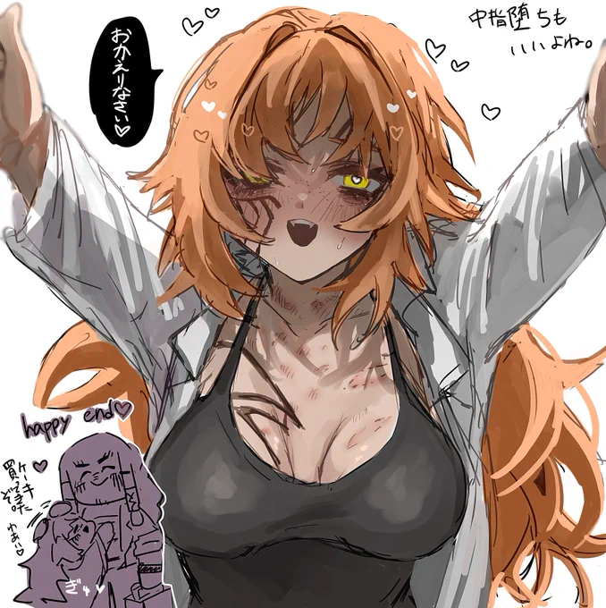 末姉様クィイシュ
中指堕ちしたっていい。(サムズアップ) 