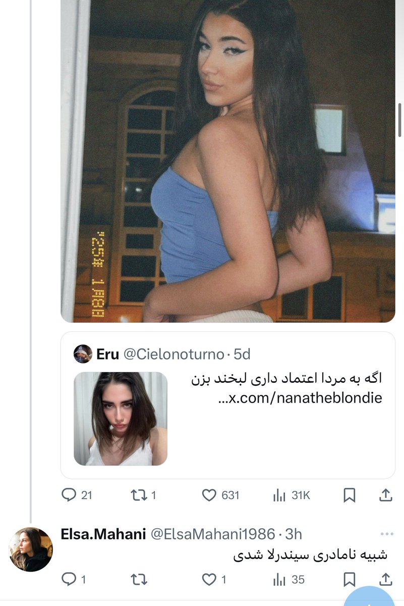 استر✨ tweet media