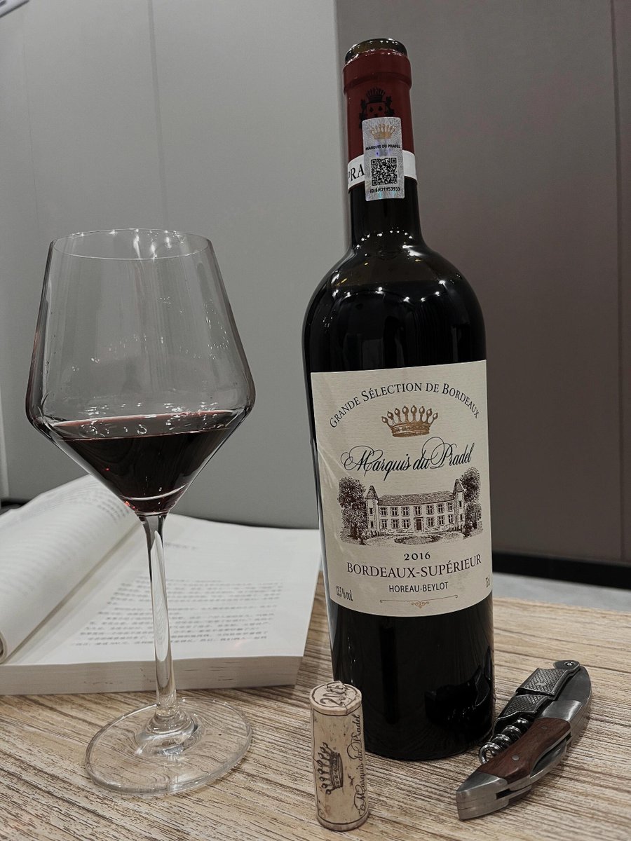 大人の悩みは一服したほうがいいかもしれません🍷。