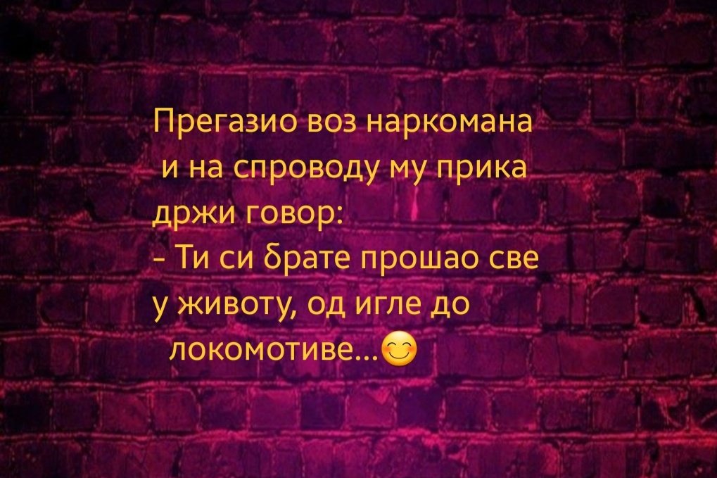 Горан (@goran2469) on Twitter photo 