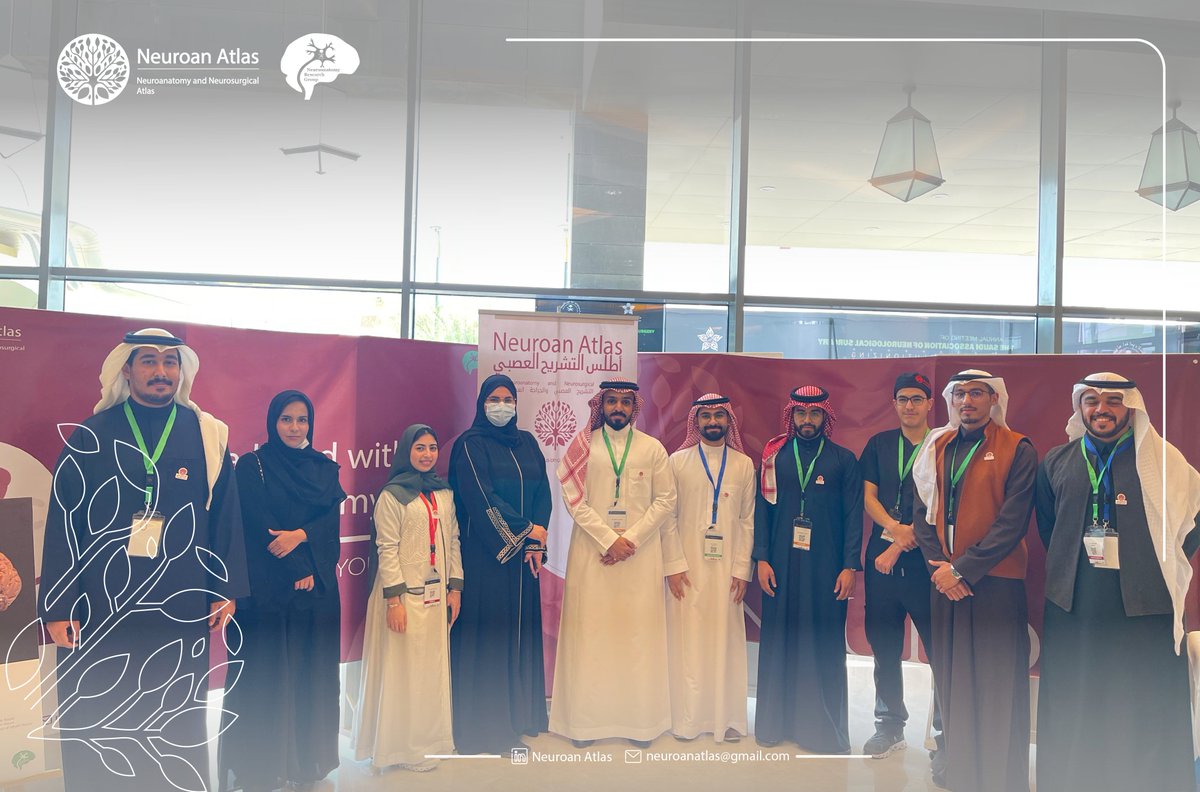 It’s been an exciting first day at the Saudi Association of Neurological Surgery 19th Annual Meeting. We’ve wrapped up for today, and we’ll be back tomorrow—be sure to stop by and learn more about NeuroanAtlas, big thanks to the head of NeuroanAtlas Dr. Mohammed Bafaqeeh.

See