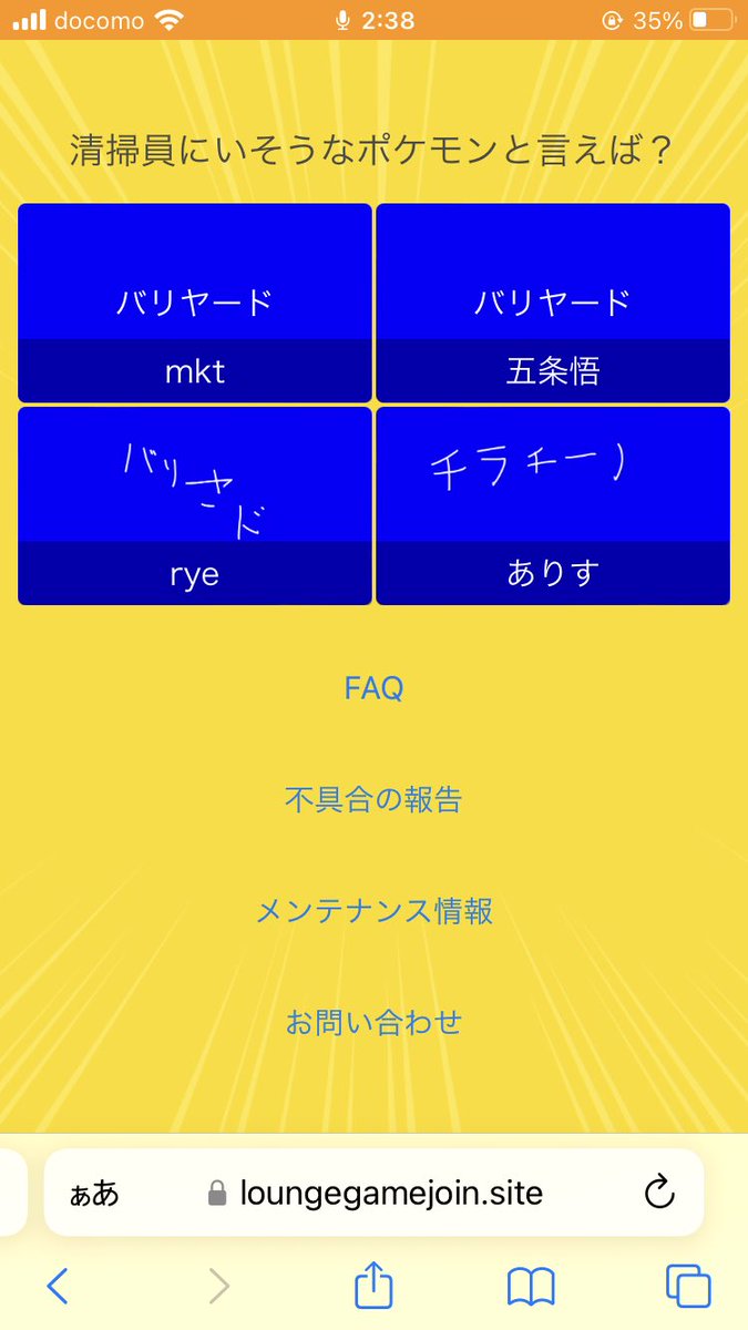 Marble_SSBU's tweet photo. https://t.co/Q3Nl2g94d4
