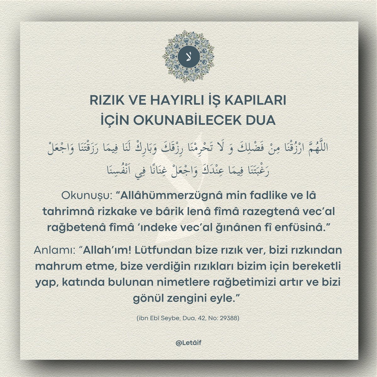 LetaifiHafi's tweet photo. Galerinizde bulunsun. 
Rabbim, cümlemize hayırlı kapılar açsın. 🚪 https://t.co/WXCxBG6FxE
