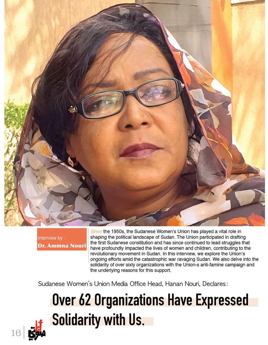 SawttiAna's tweet photo. "In an exclusive interview with the head of the Sudanese Women’s Union, we learn that 62 organizations have expressed solidarity with the union. We dive into the power of these alliances and the collective effort for change.  #Solidarity #SudaneseWomen #WomenInUnity" https://t.co/iGoQcvrbDD