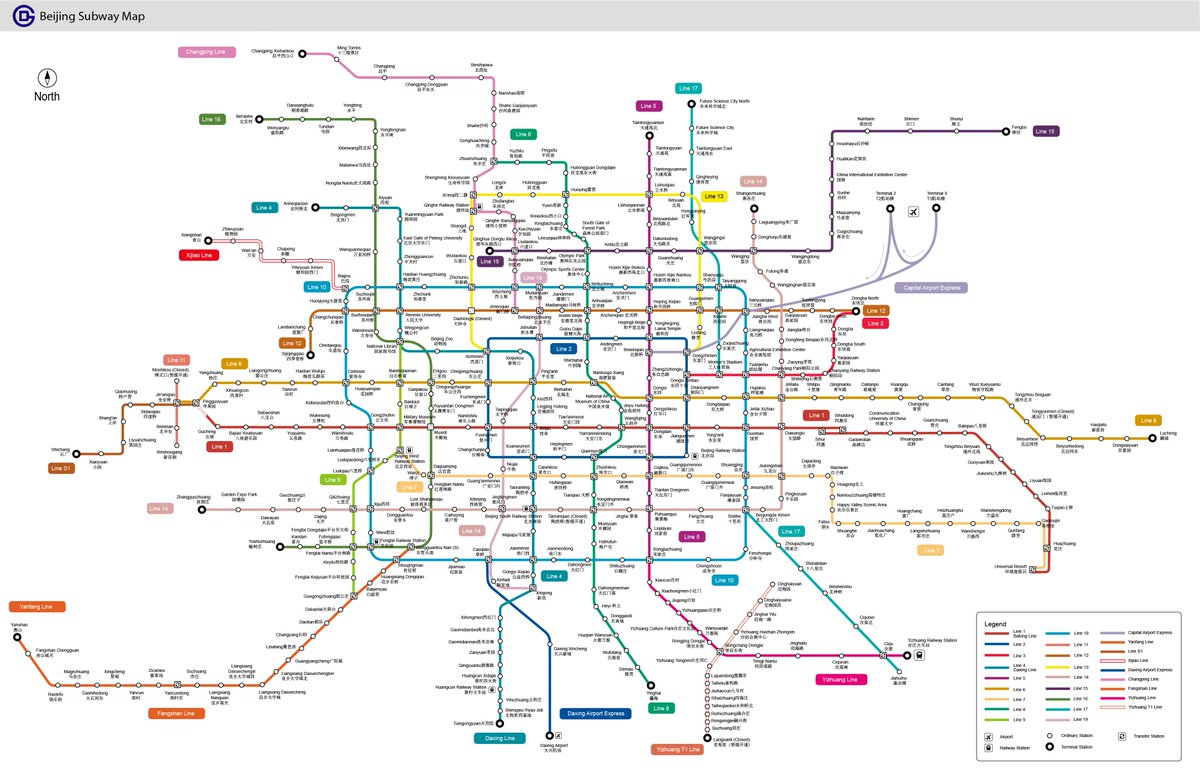 AntoniRadziwill's tweet photo. #China #Chiny Metro 中国 https://t.co/OkhEjfu5PV