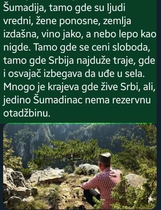 <a href="/coolinbun/">Petar Milutinović</a> Šampionka. I ona i on.
Ali, ŠUMADIJA. E to kad kaže neko, to je ono u Centar. U Srce. Samo da joj poželim sve najbolje u životu.
I svima nama.
A Šumadincima posebno.