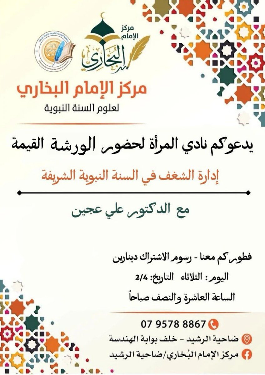 aliajeen's tweet photo. https://t.co/rdYmYtrQtu